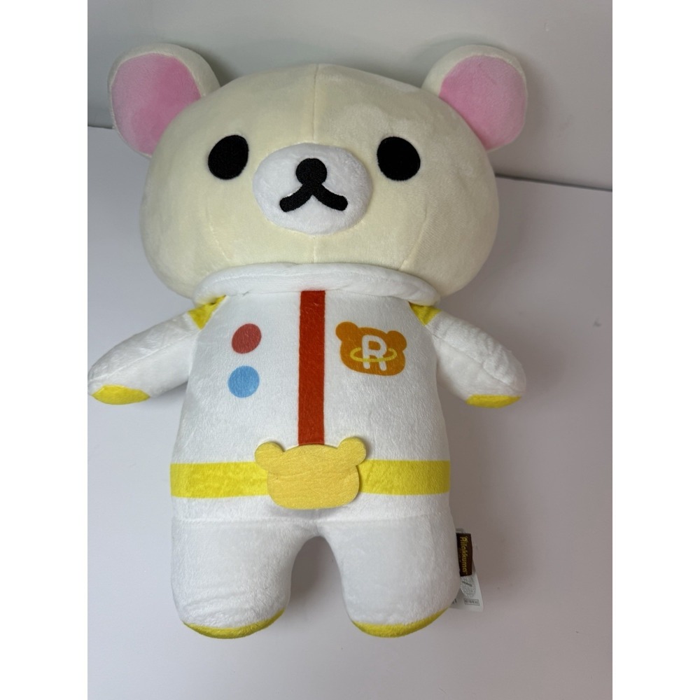 Rilakkuma San-X Plush Astronaut In White Space Suit Plush 16" Round 1